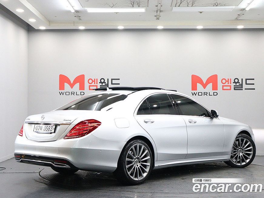 Mercedes-Benz S-Class 2017