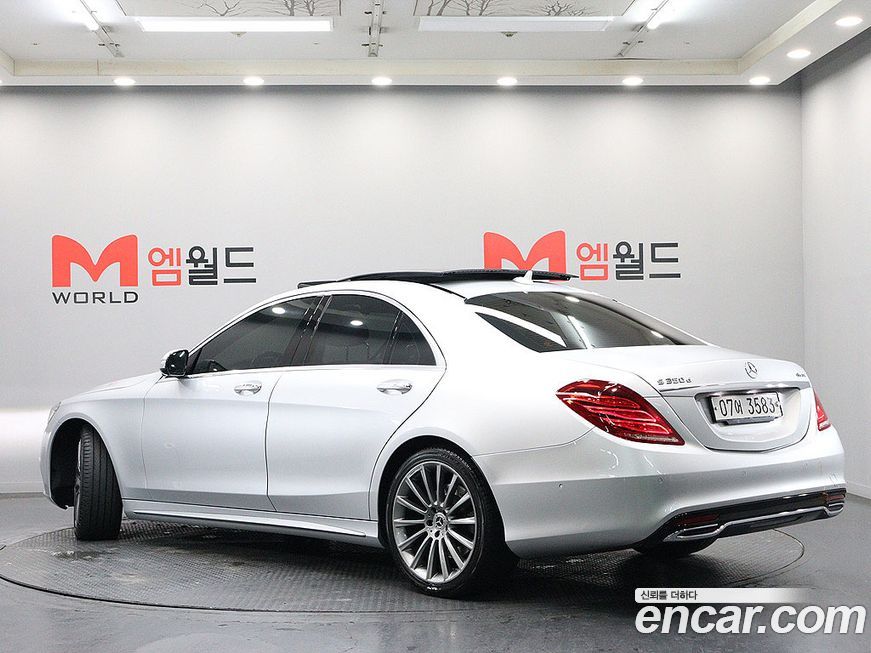 Mercedes-Benz S-Class 2017