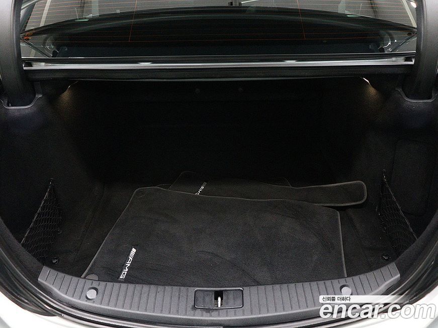 Mercedes-Benz S-Class 2017