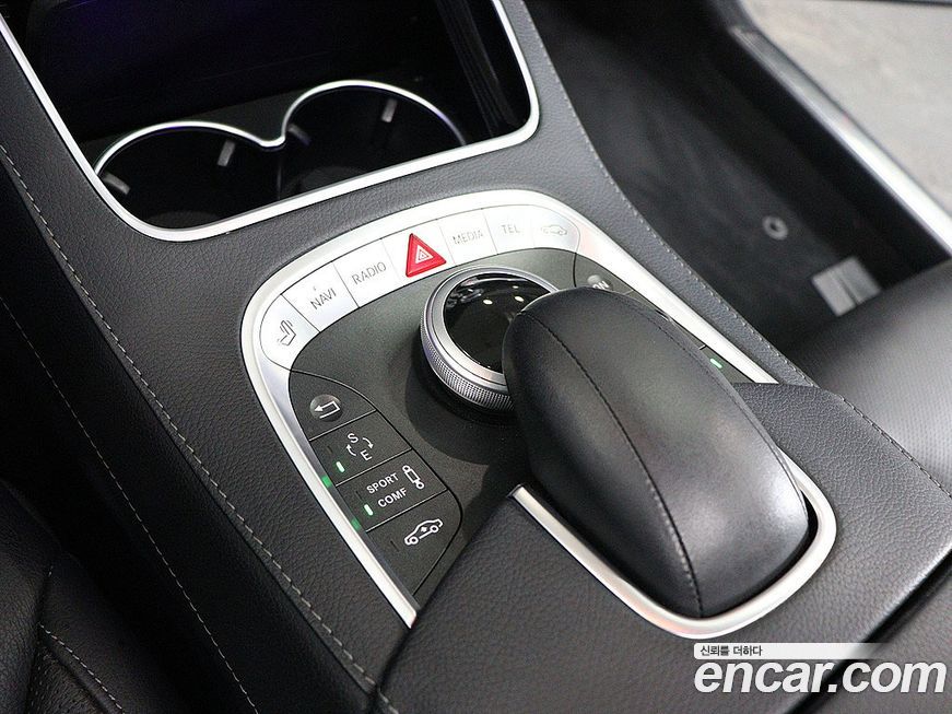 Mercedes-Benz S-Class 2017