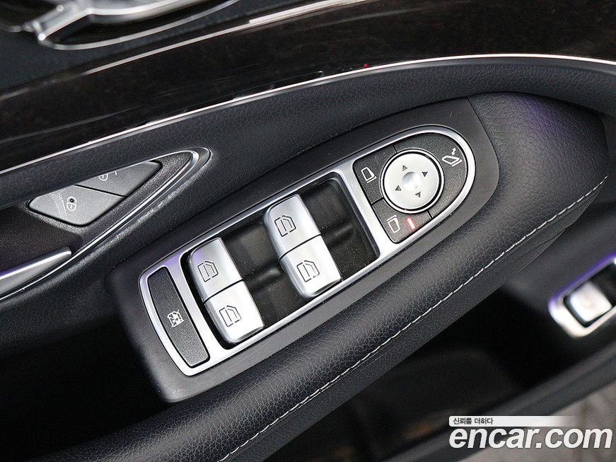 Mercedes-Benz S-Class 2017