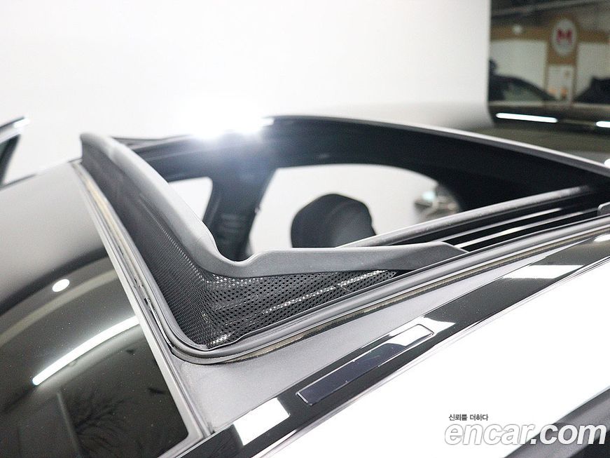 Mercedes-Benz S-Class 2017