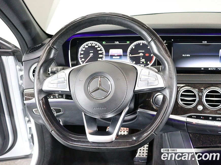 Mercedes-Benz S-Class 2017