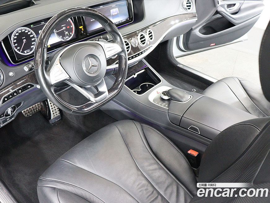 Mercedes-Benz S-Class 2017