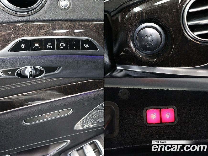 Mercedes-Benz S-Class 2017