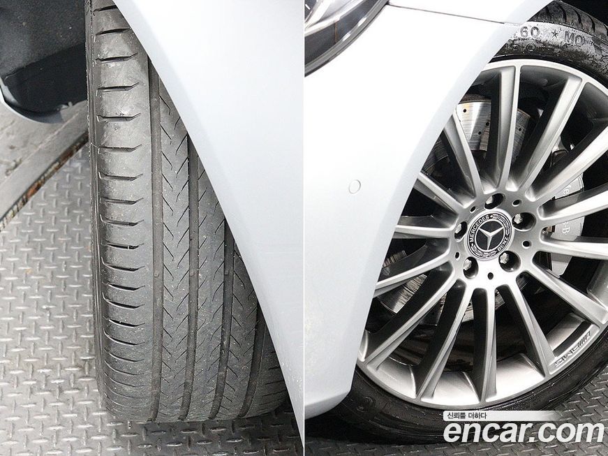 Mercedes-Benz S-Class 2017