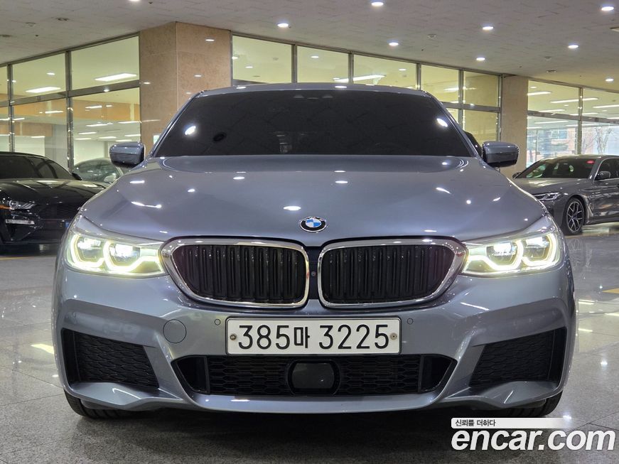 BMW Gran Turismo 2020