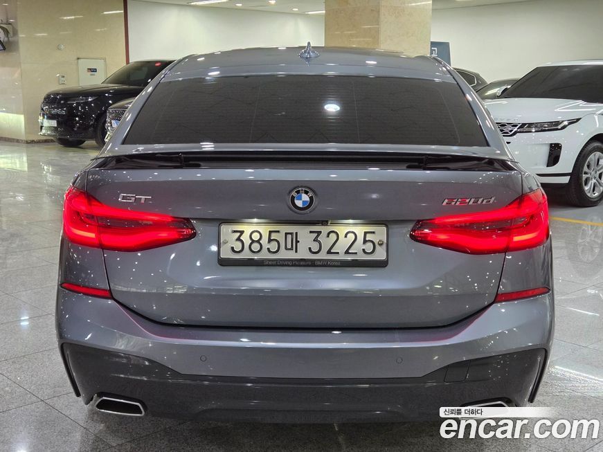 BMW Gran Turismo 2020