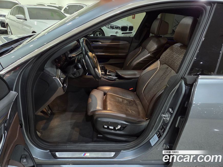 BMW Gran Turismo 2020