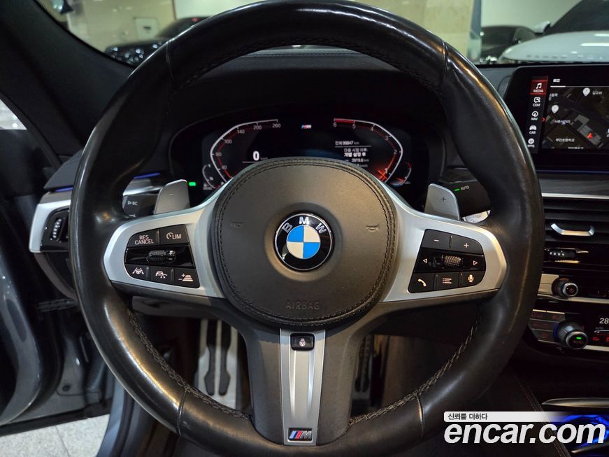 BMW Gran Turismo 2020