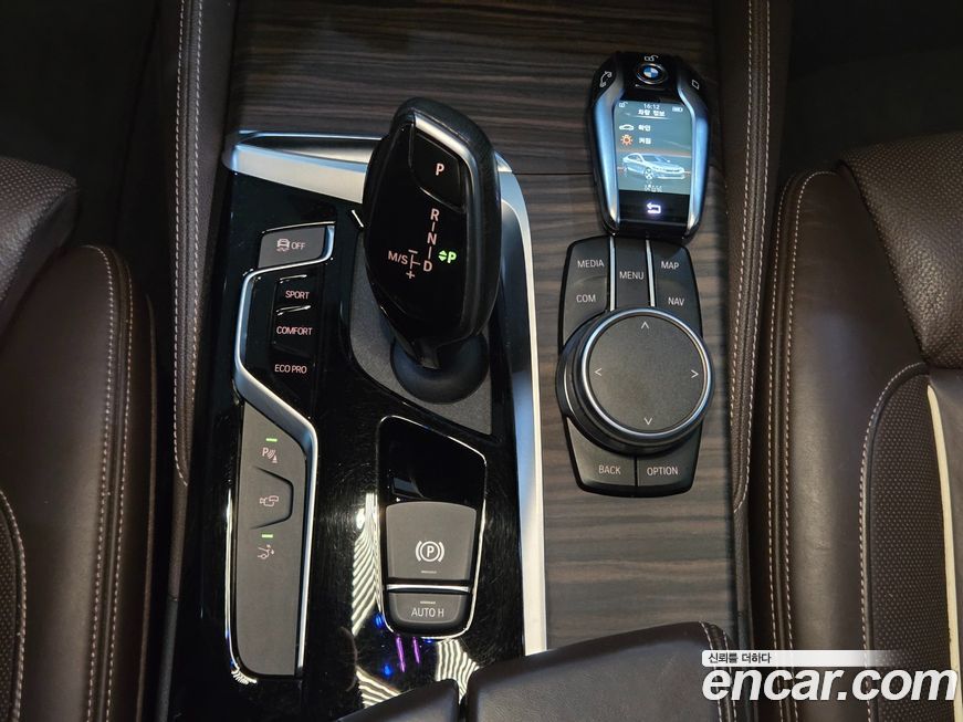 BMW Gran Turismo 2020