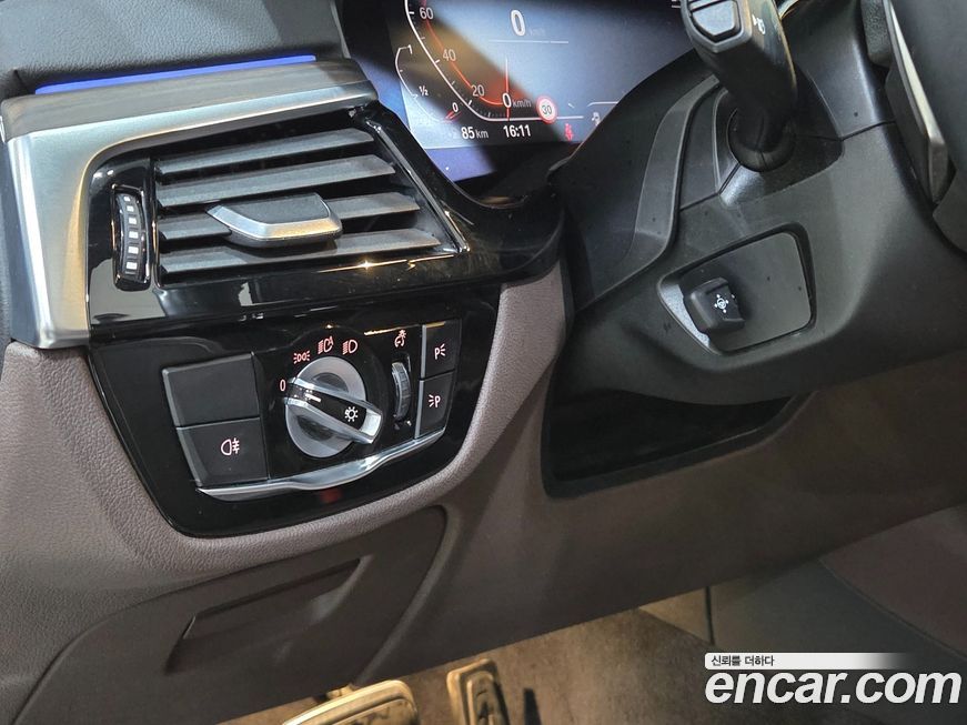 BMW Gran Turismo 2020