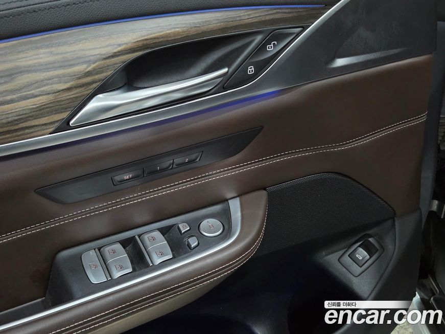 BMW Gran Turismo 2020