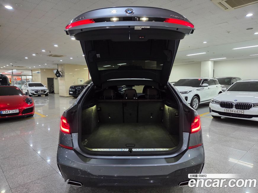 BMW Gran Turismo 2020