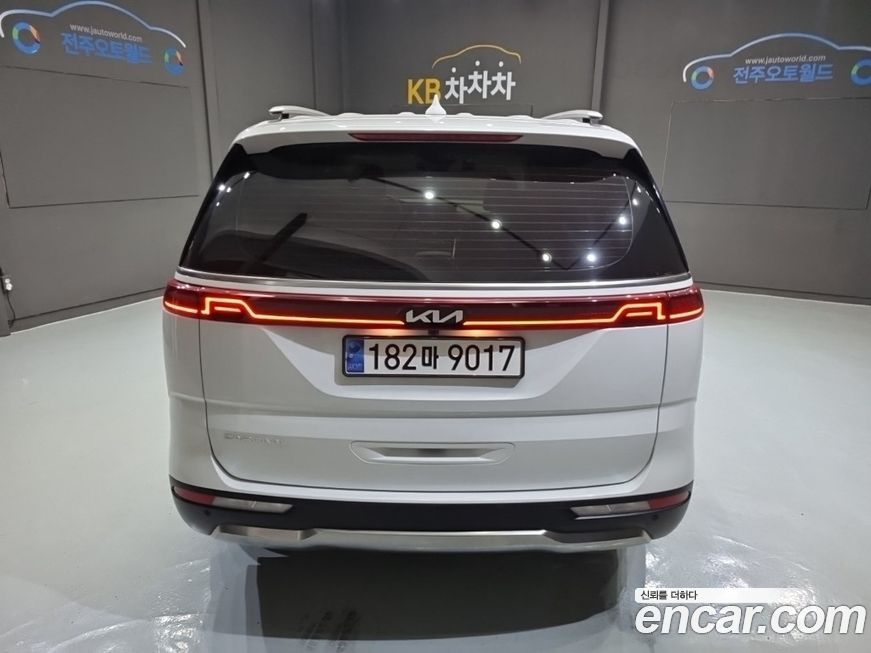 Kia Canival 2023