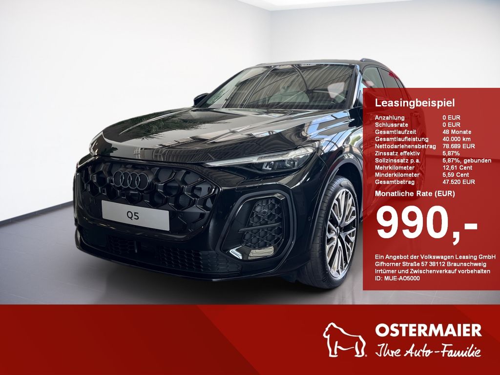 Audi Q5 2025