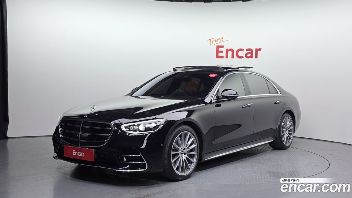 Mercedes-Benz S-Class 2021