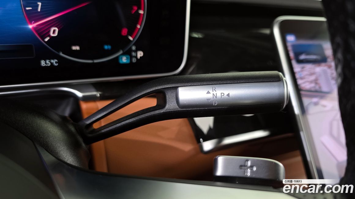 Mercedes-Benz S-Class 2021