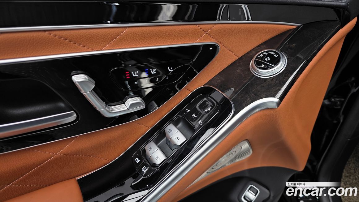 Mercedes-Benz S-Class 2021