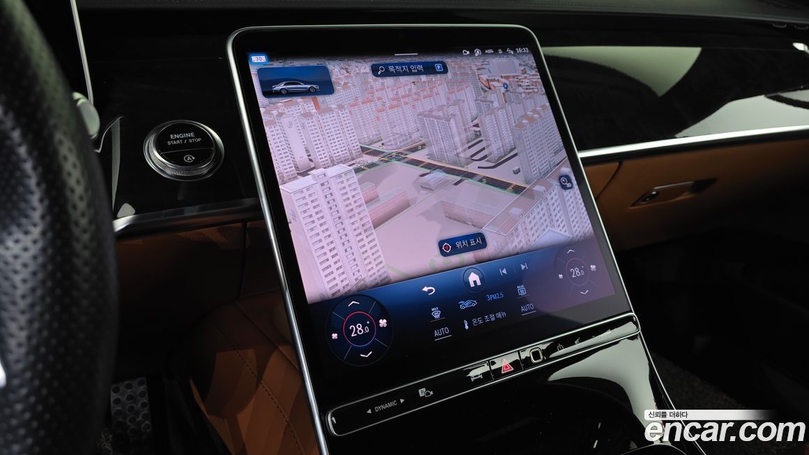 Mercedes-Benz S-Class 2021