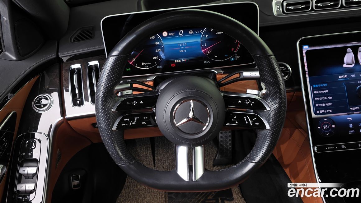 Mercedes-Benz S-Class 2021