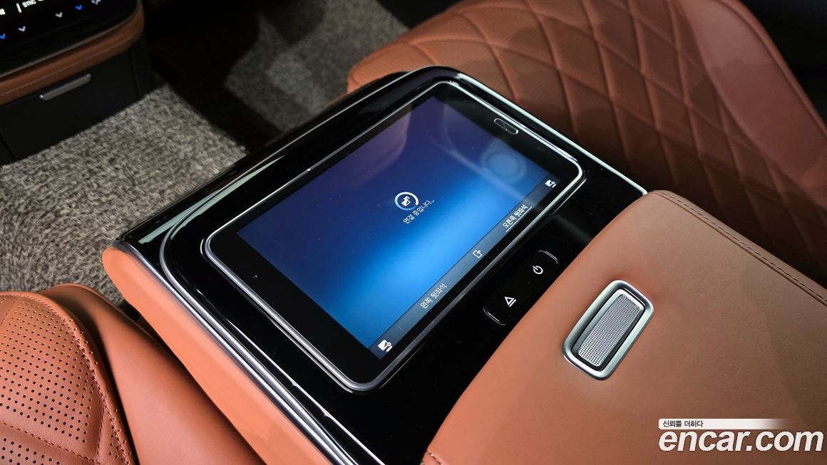 Mercedes-Benz S-Class 2021