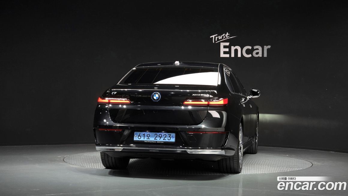 BMW i7 2023