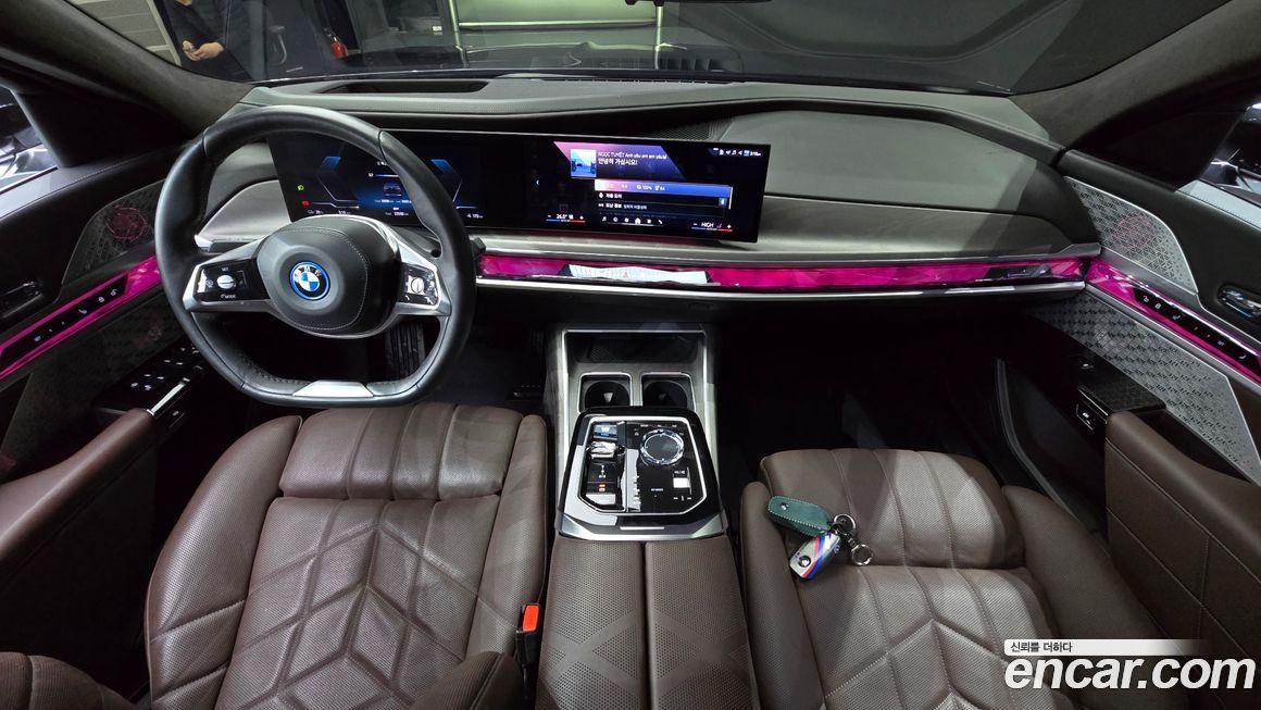 BMW i7 2023