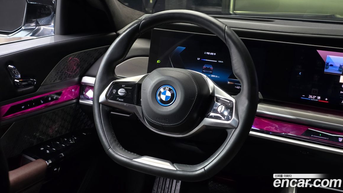 BMW i7 2023