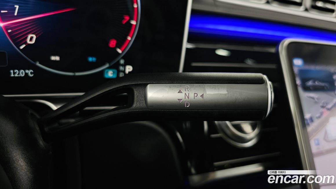 Mercedes-Benz S-Class 2022