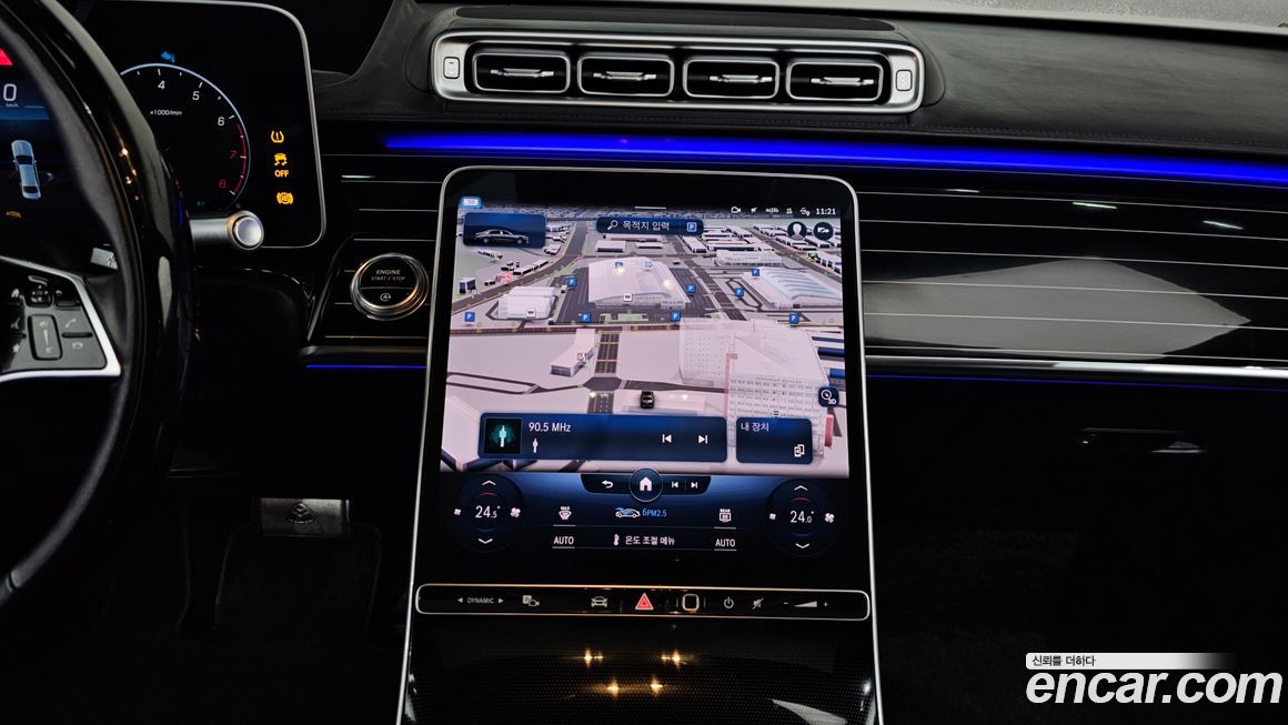 Mercedes-Benz S-Class 2022