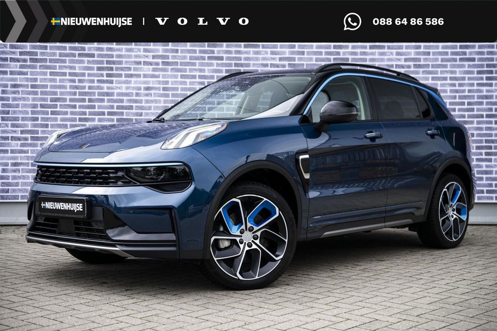 Lynk&Co 01 2023