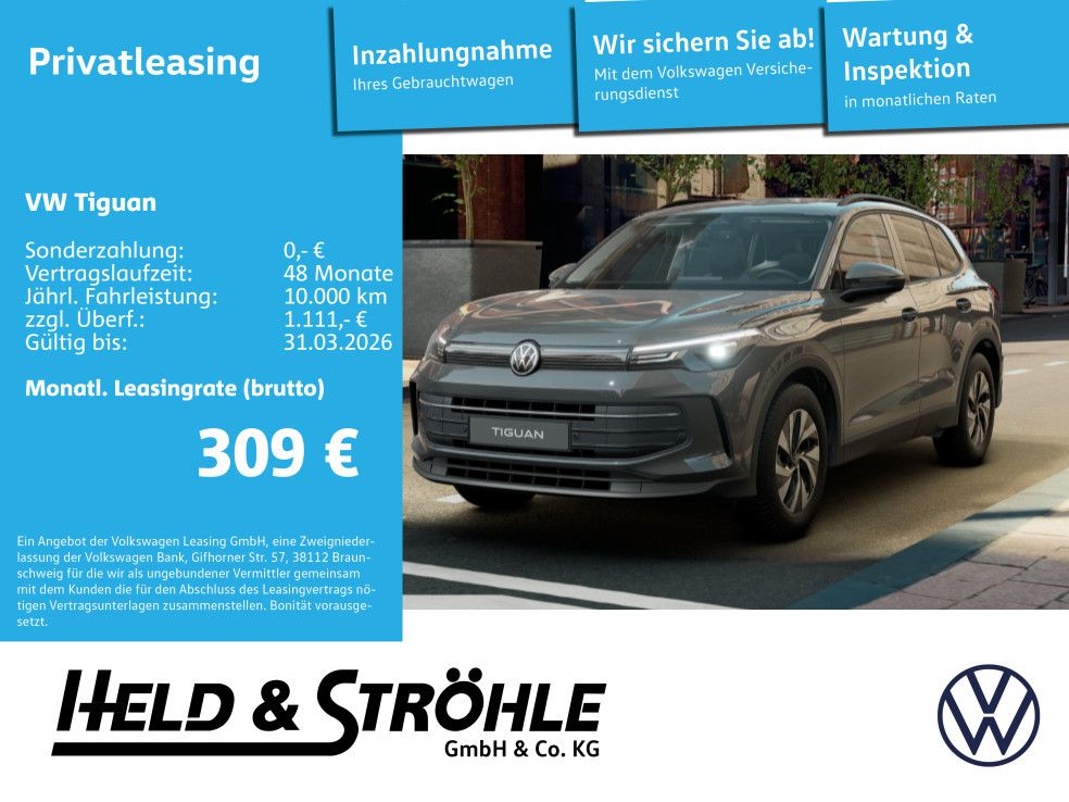 Volkswagen Tiguan