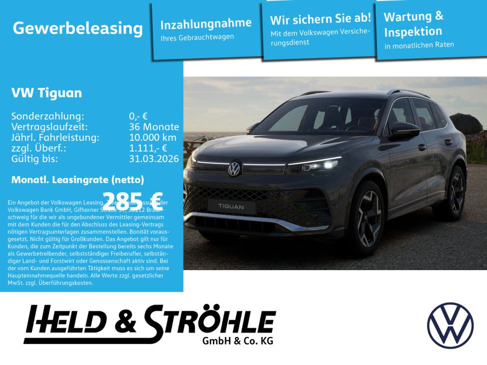 Volkswagen Tiguan