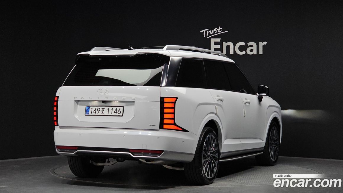 Hyundai Palisade 2026