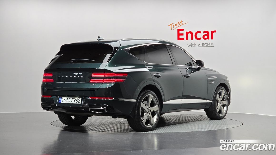Genesis GV80 2023