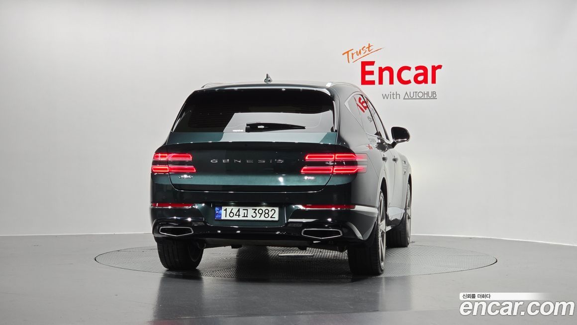 Genesis GV80 2023