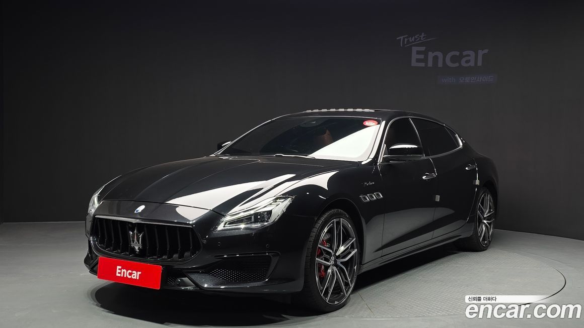 Maserati Quattroporte 2023
