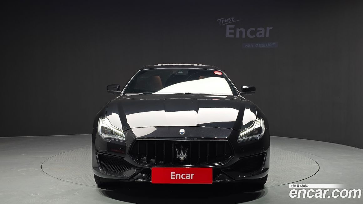 Maserati Quattroporte 2023
