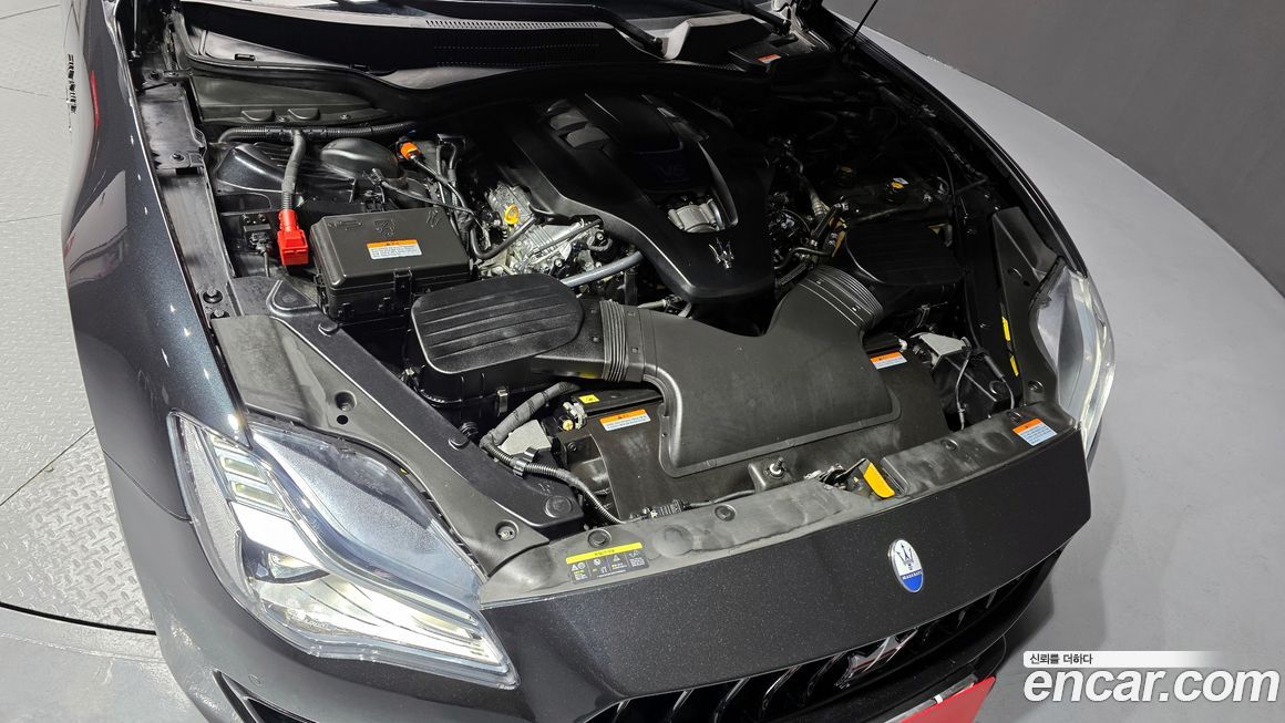 Maserati Quattroporte 2023