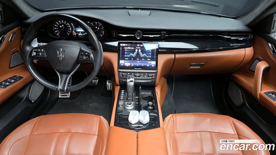 Maserati Quattroporte 2023