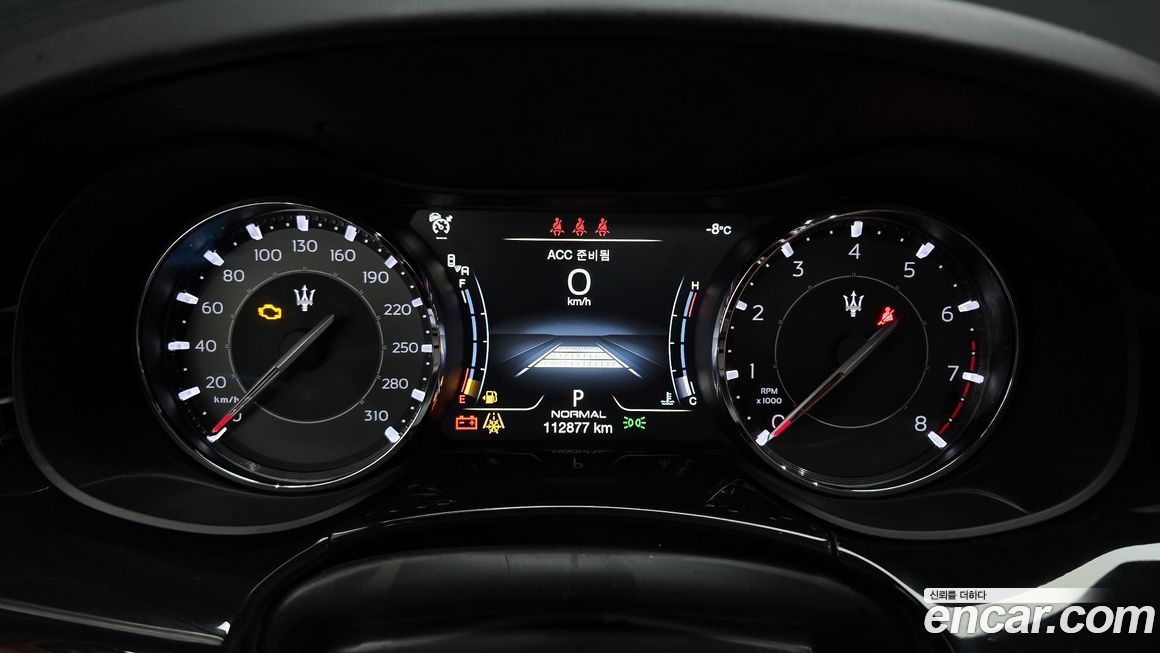 Maserati Quattroporte 2023