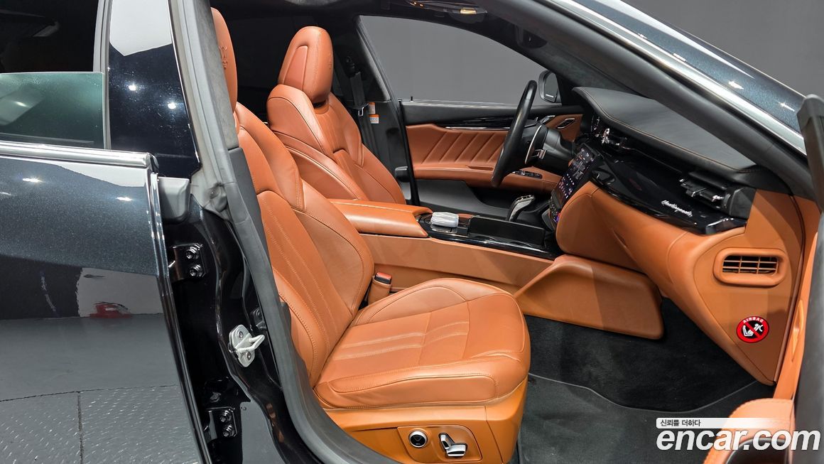 Maserati Quattroporte 2023