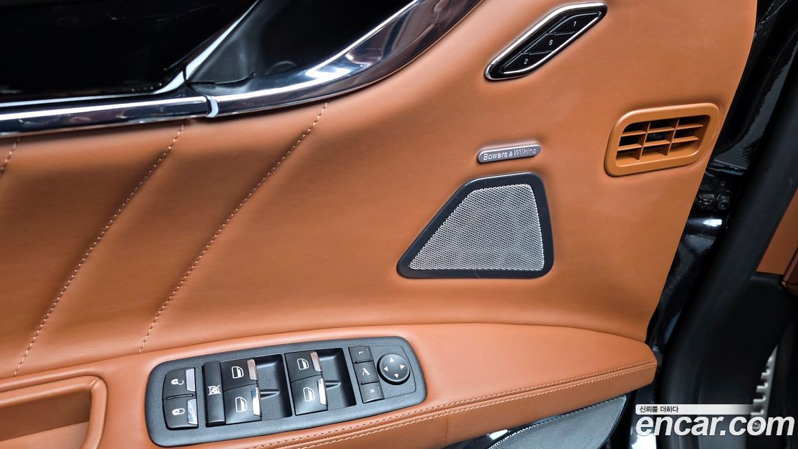 Maserati Quattroporte 2023