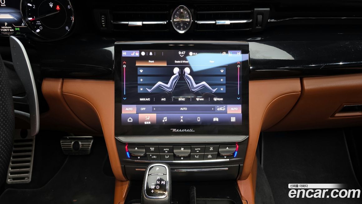 Maserati Quattroporte 2023