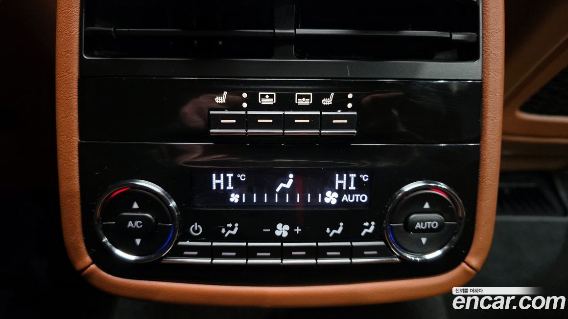 Maserati Quattroporte 2023