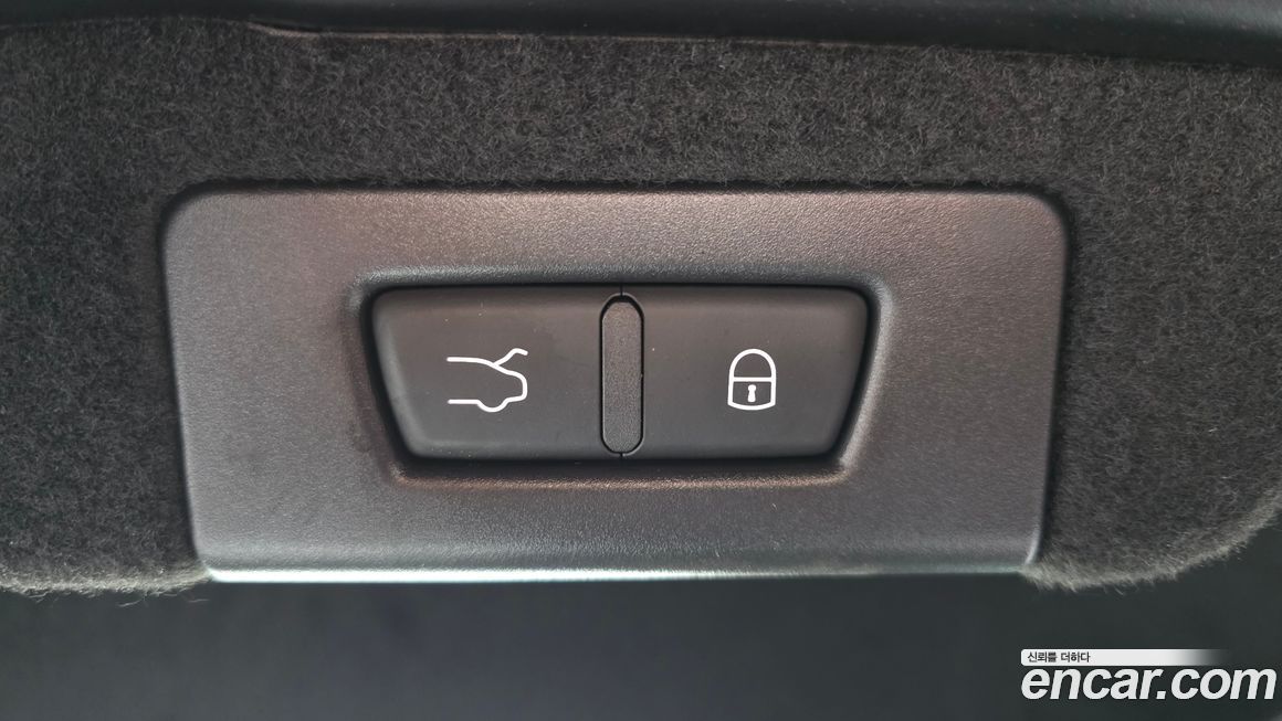 Maserati Quattroporte 2023