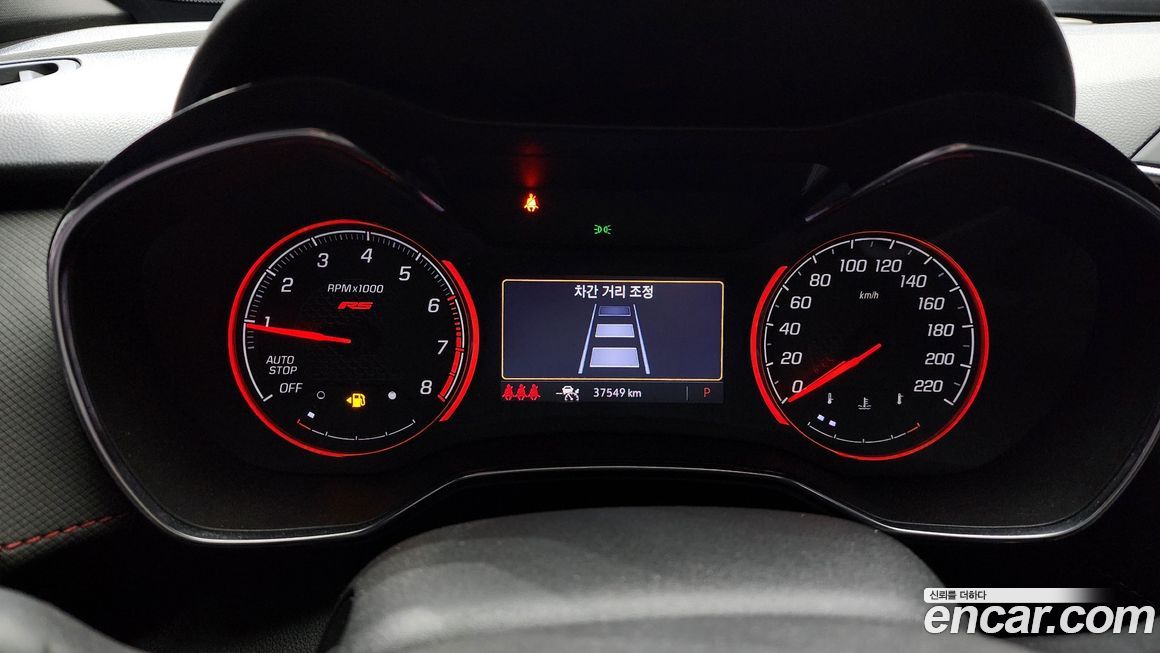 ChevroletGMDaewoo Trailblazer 2022