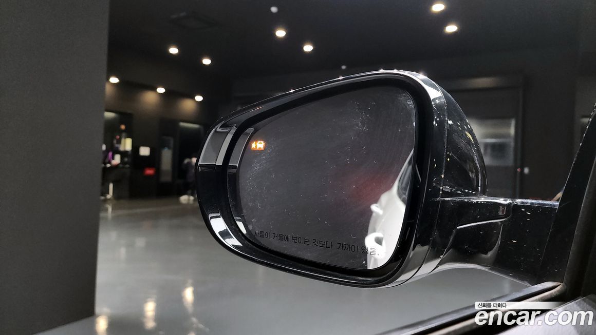 ChevroletGMDaewoo Trailblazer 2022