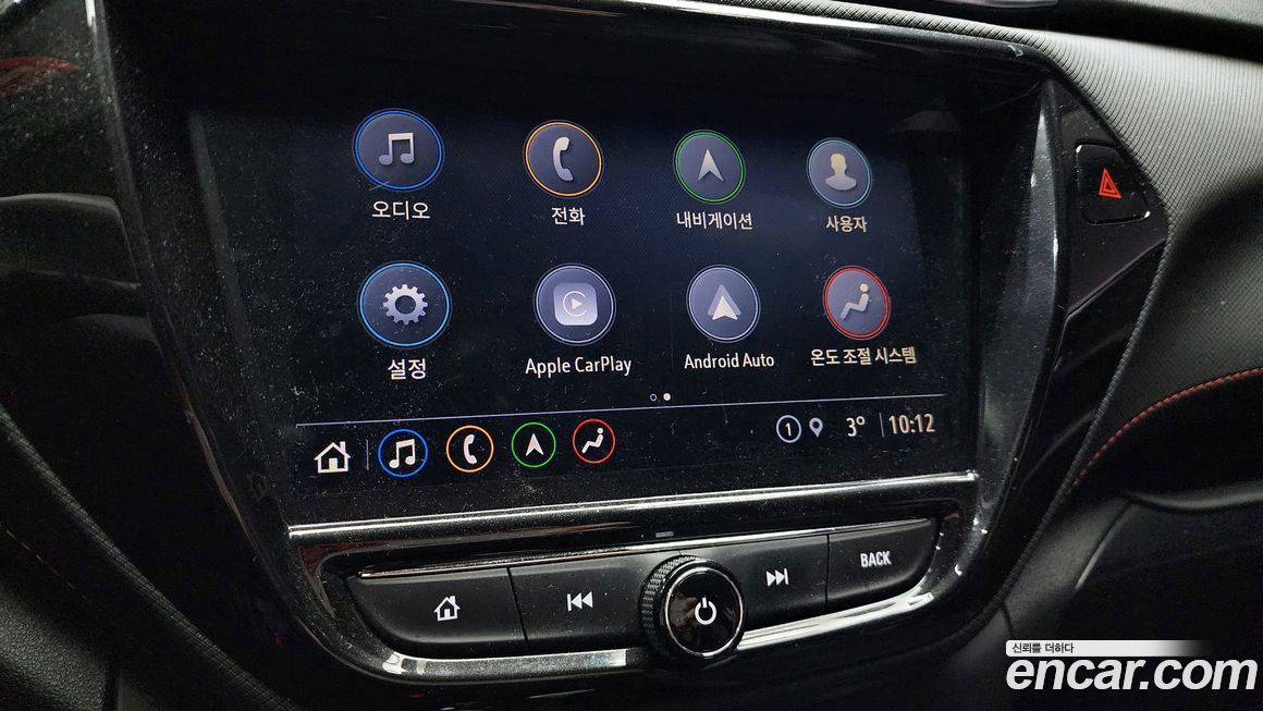 ChevroletGMDaewoo Trailblazer 2022